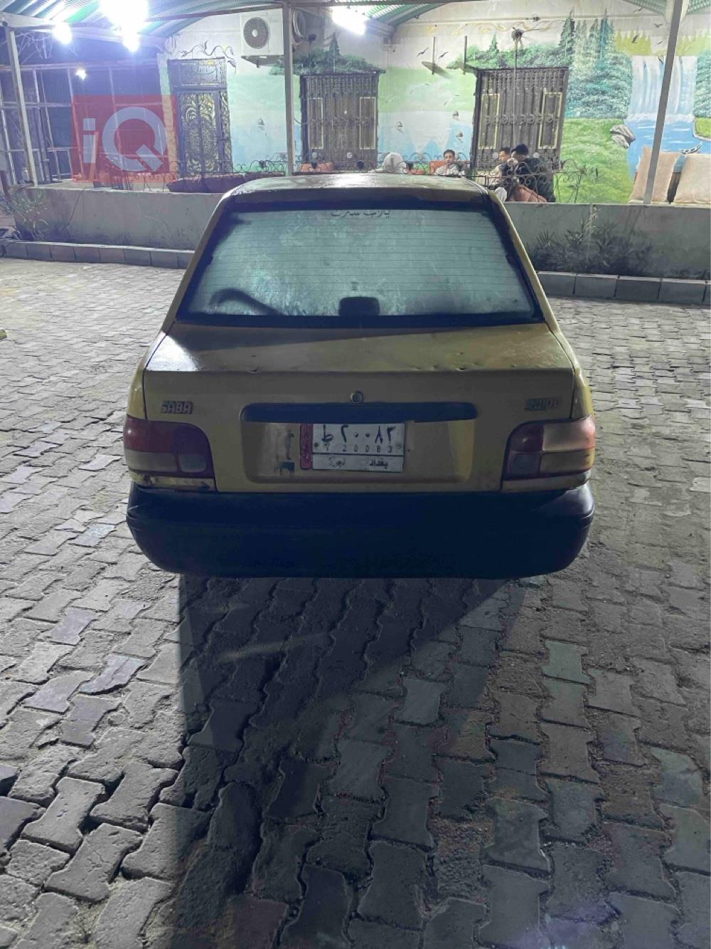 سايبا 131